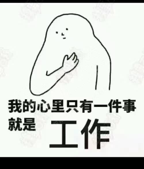 跪求大家救救我的孩子